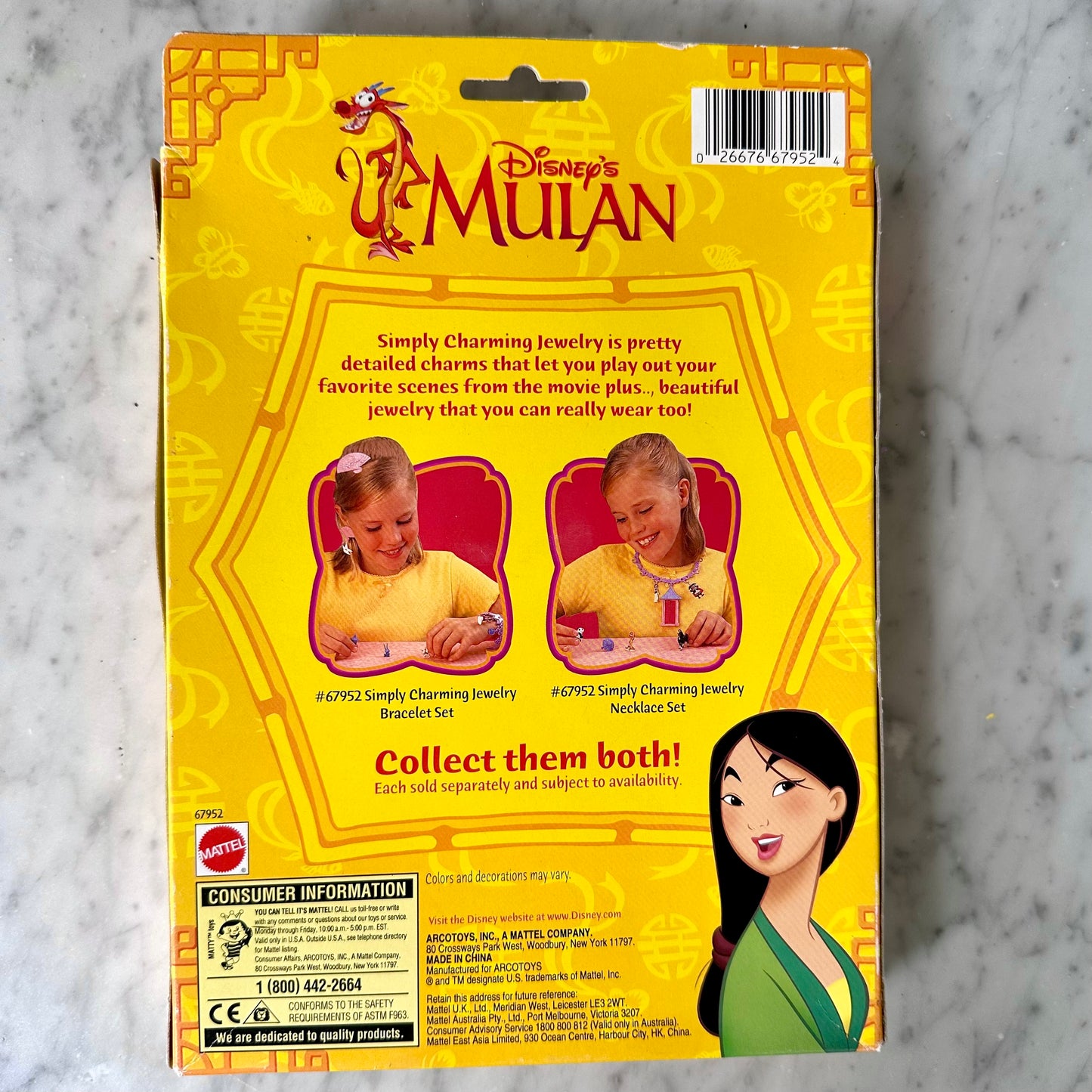 Vintage Disney's Mulan Simply Charming Jewelry Deluxe Set