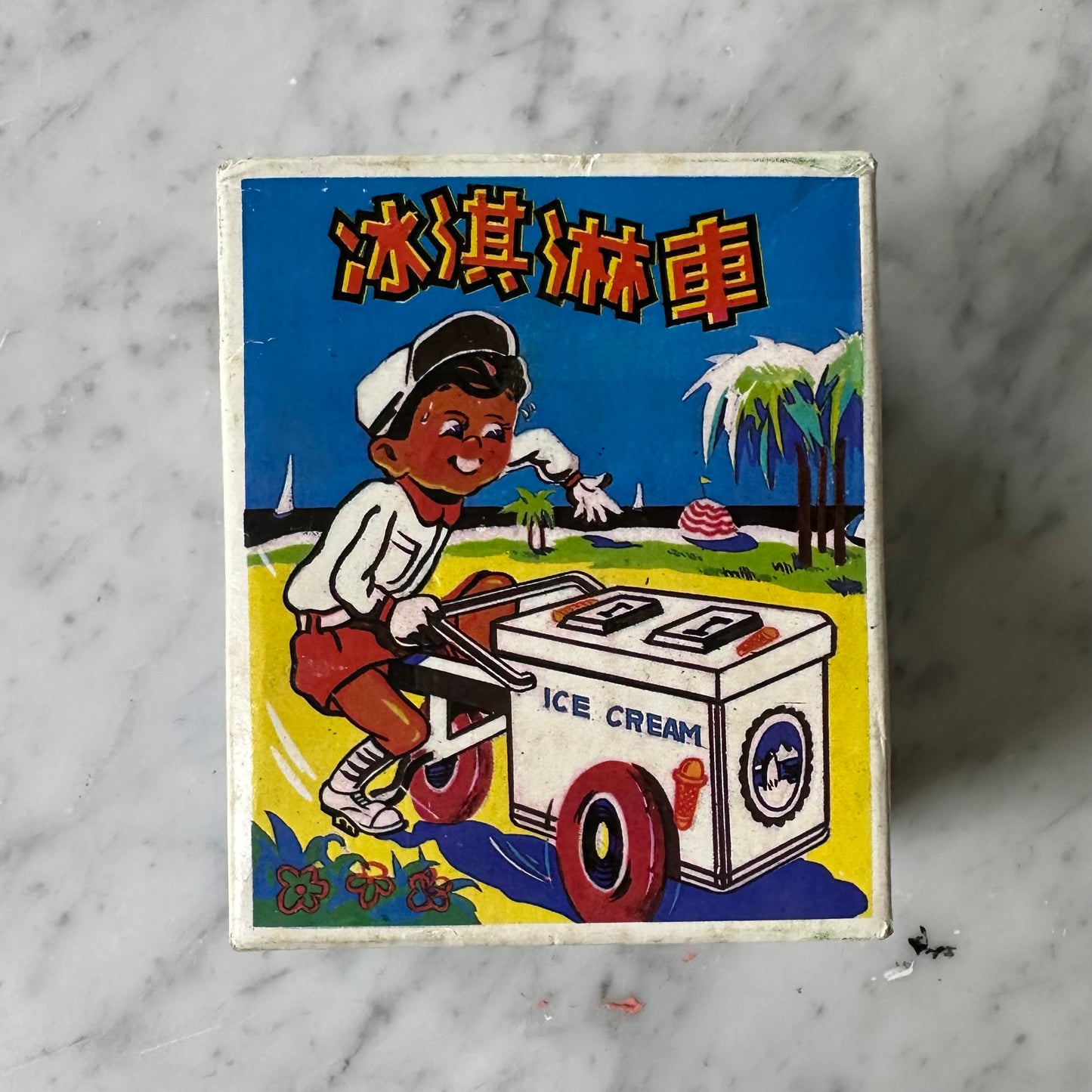 Vintage Ice Cream Man Tin Toy