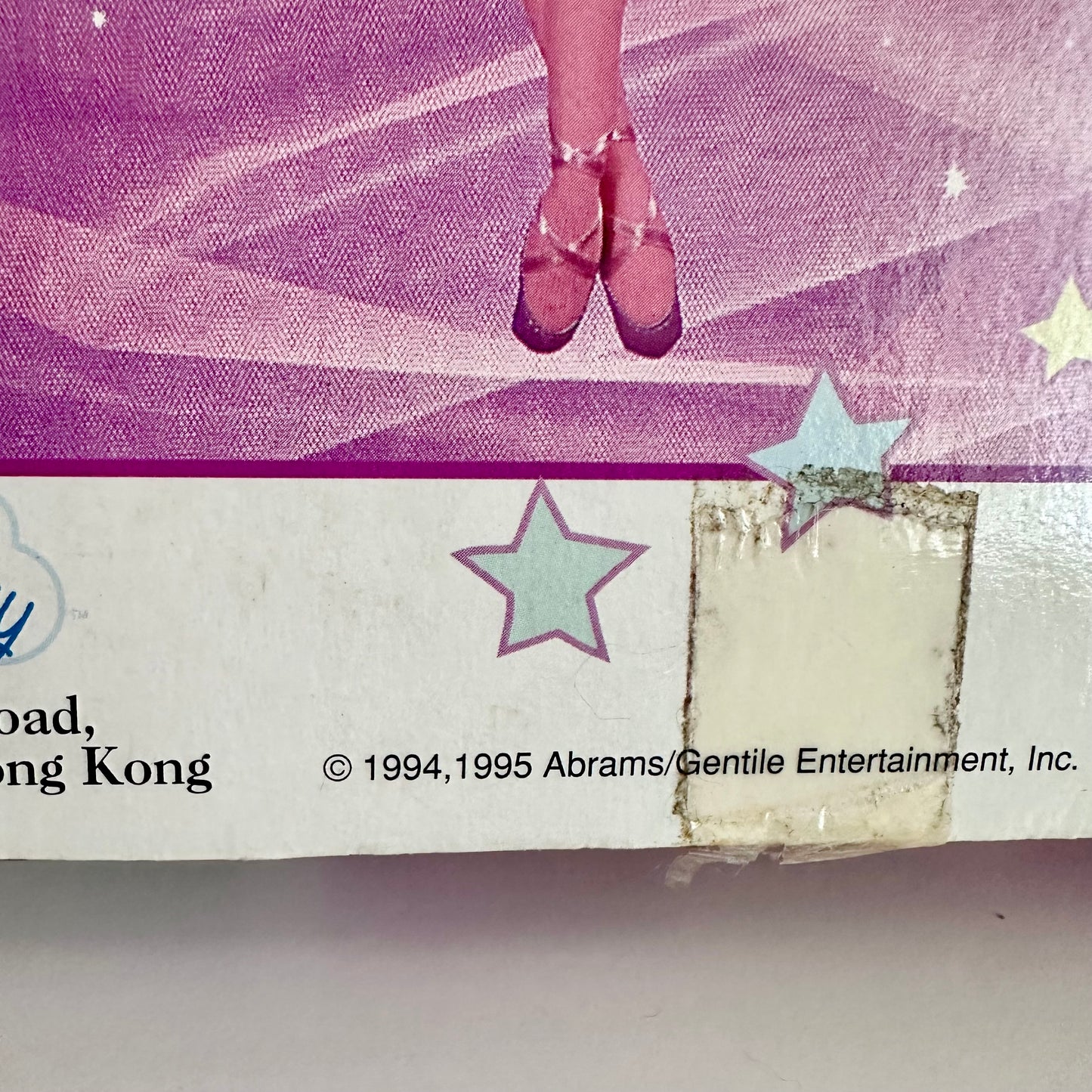 1996 Sky Dancers Doll In Box
