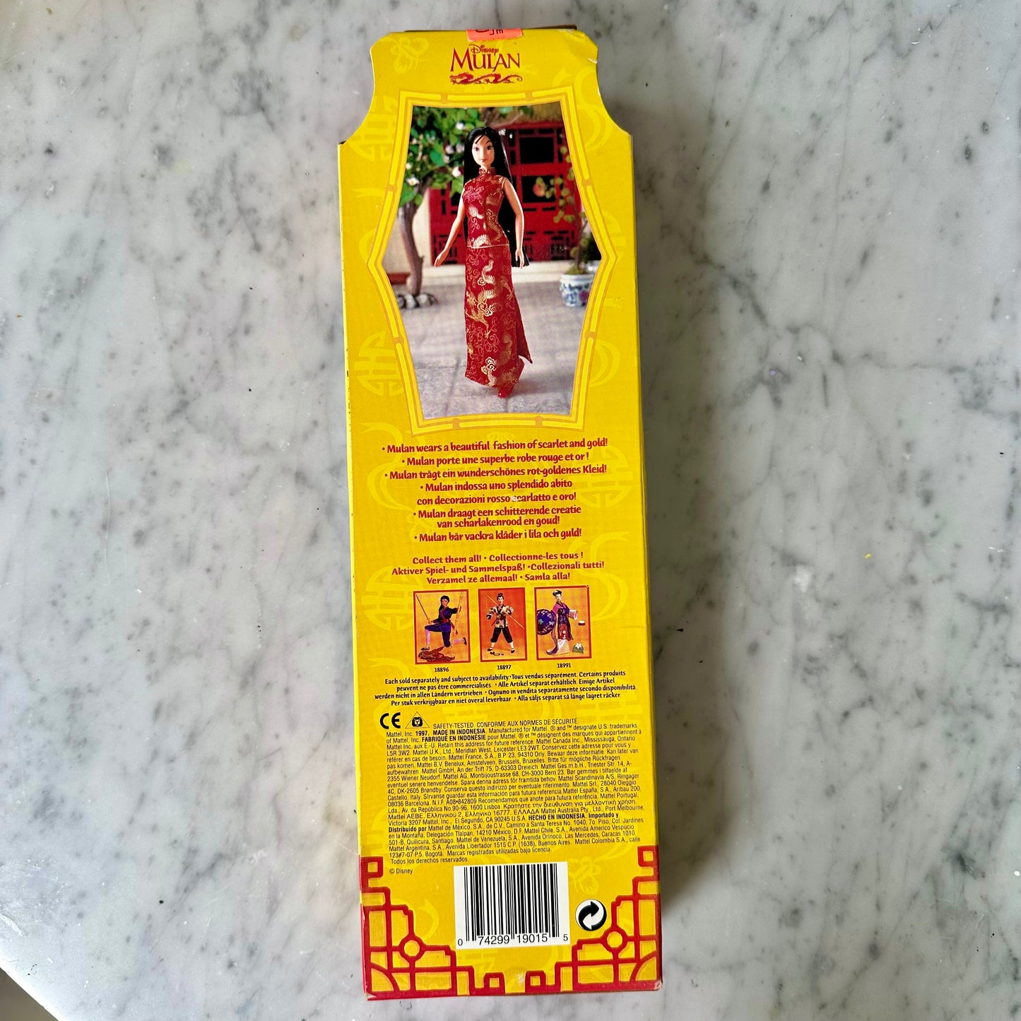1997 Disney’s Mulan Doll