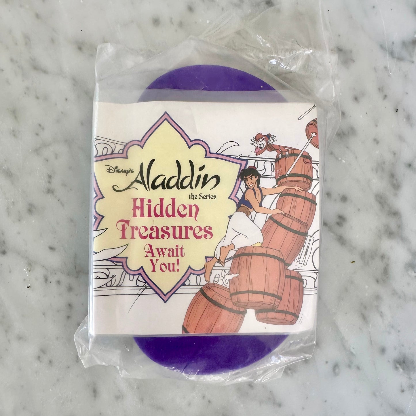 1994 Burger King Disney Aladdin- Jasmine Bathtub Inflatable