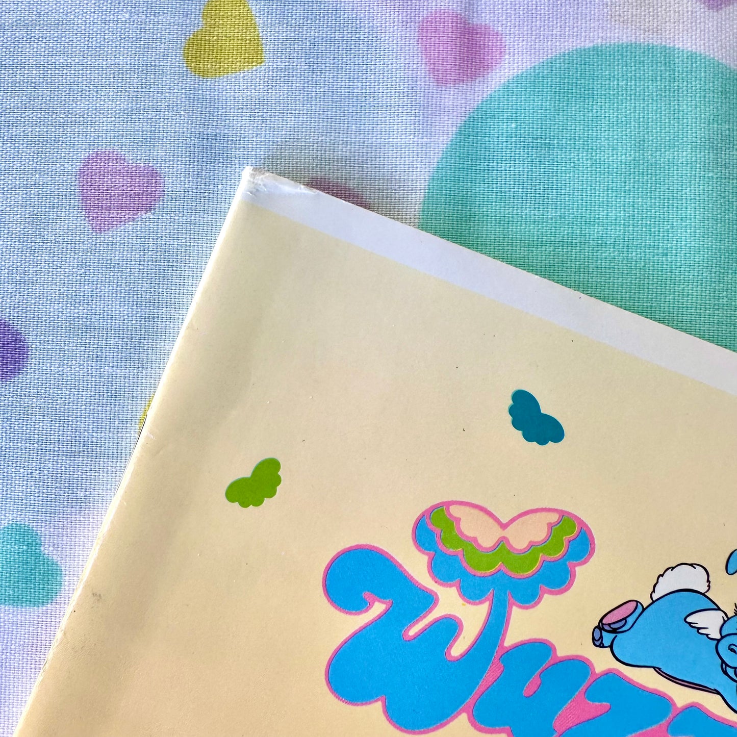80’s Dead Stock Wuzzles Notebook
