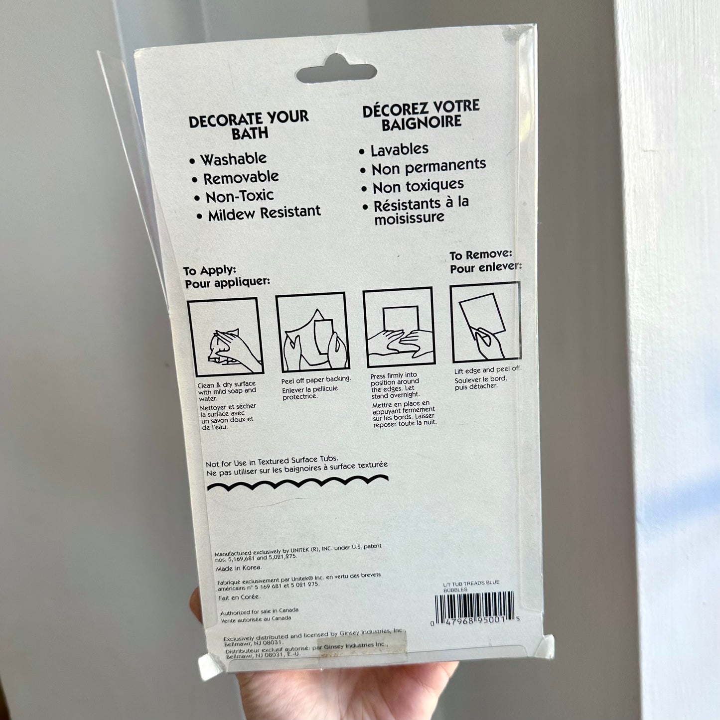 1997 Looney Tunes Tub Treads