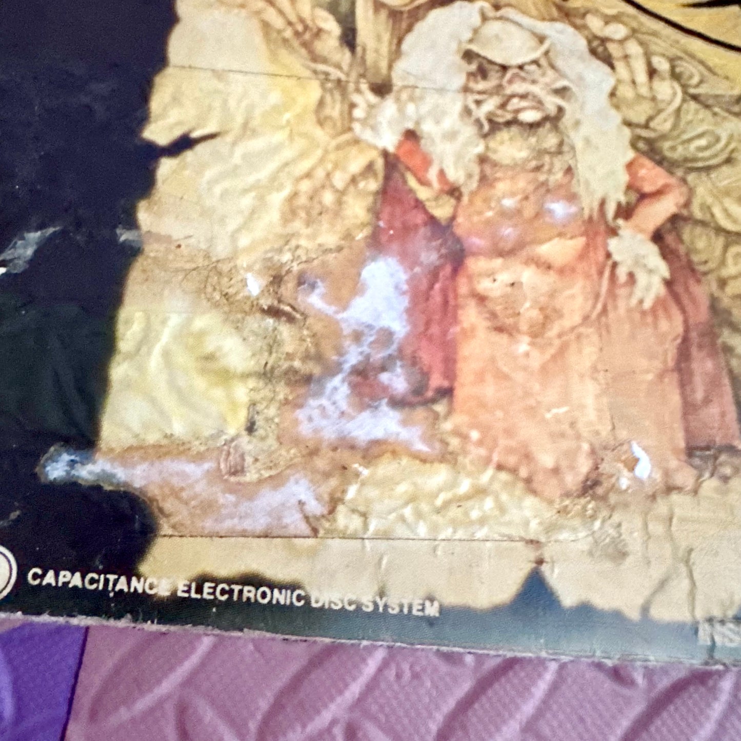 1982 The Dark Crystal CED VideoDisc
