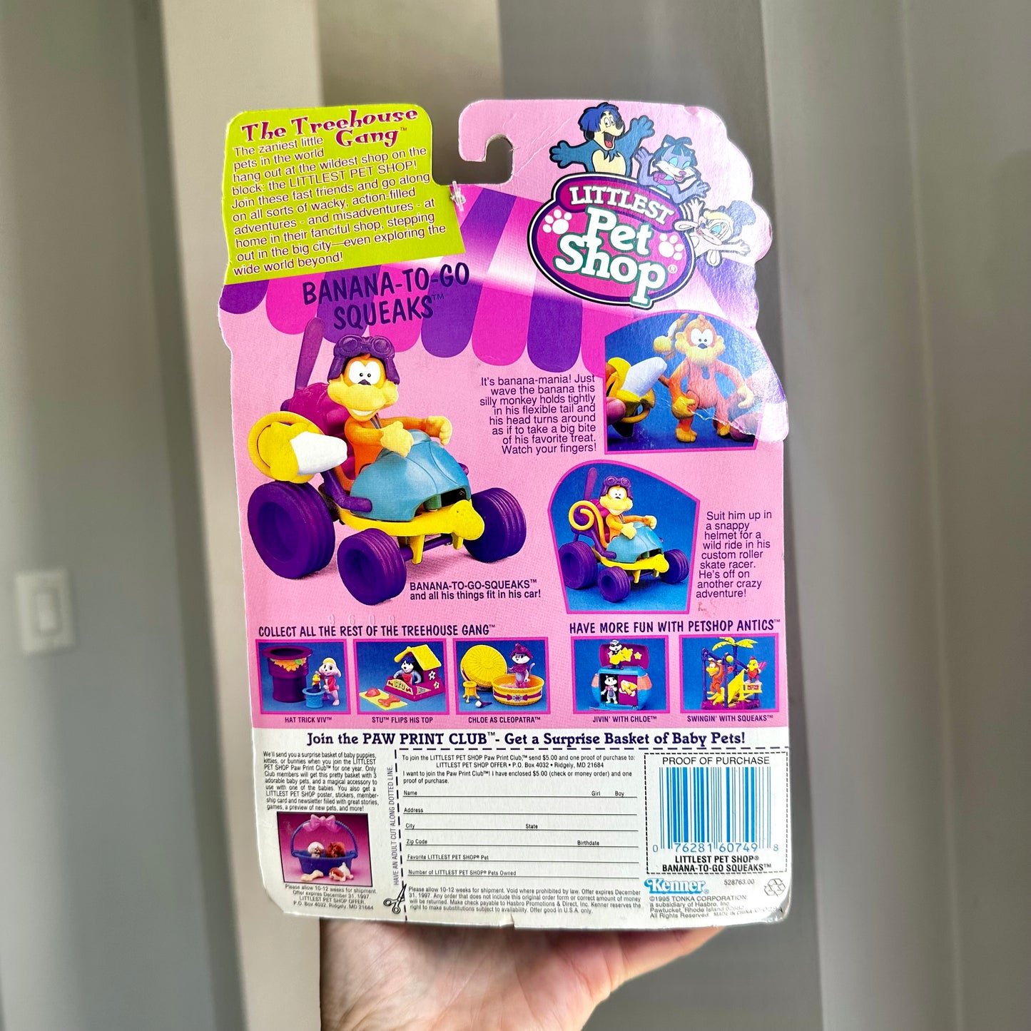 1995 Littlest Pet Shop "Banana-To-Go Squeaks"