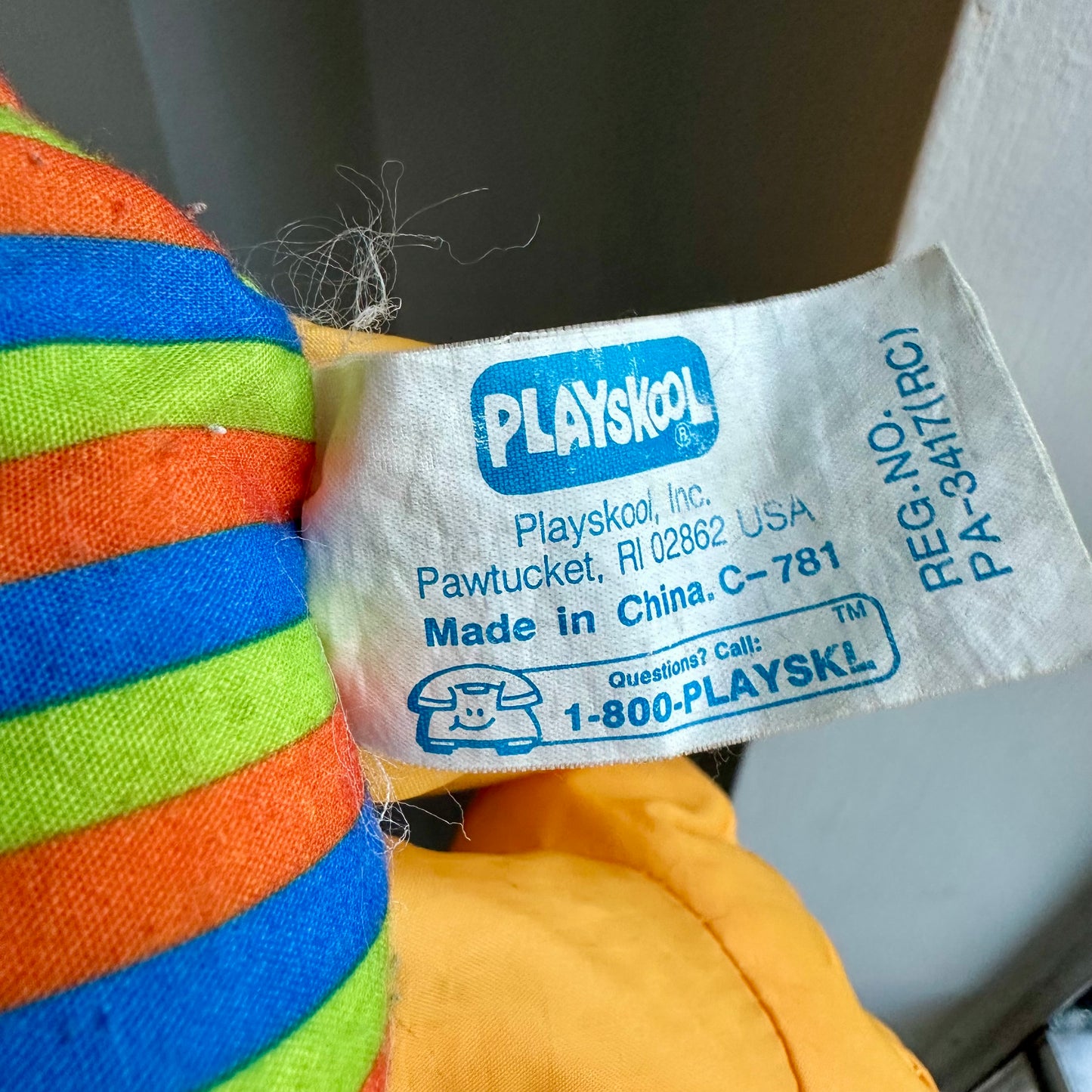 1990 Sesame Street Bert Water Pal Plush