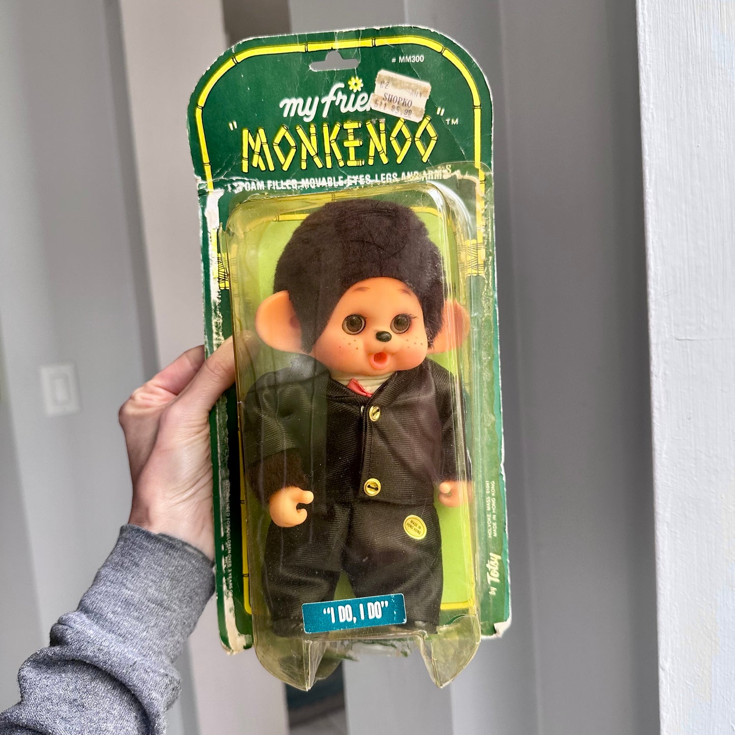 80’s My Friend Monkenoo “I Do, I Do” Toy
