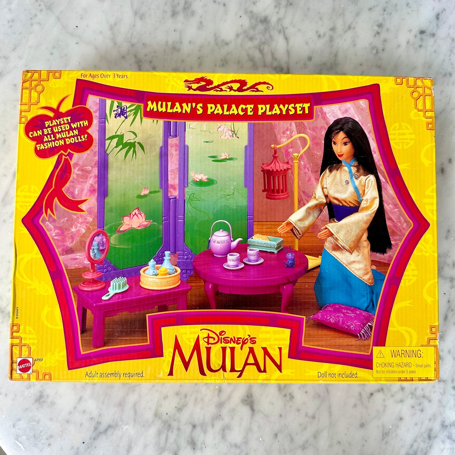 1997 Disney’s Mulan’s Palace Playset