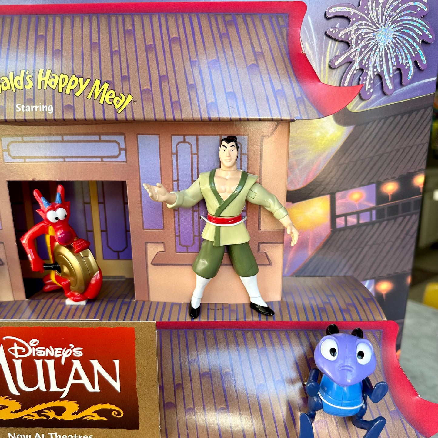 1998 McDonald’s Disney’s Mulan Happy Meal Display