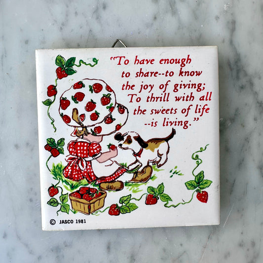 1989 Strawberry Shortcake Trivet