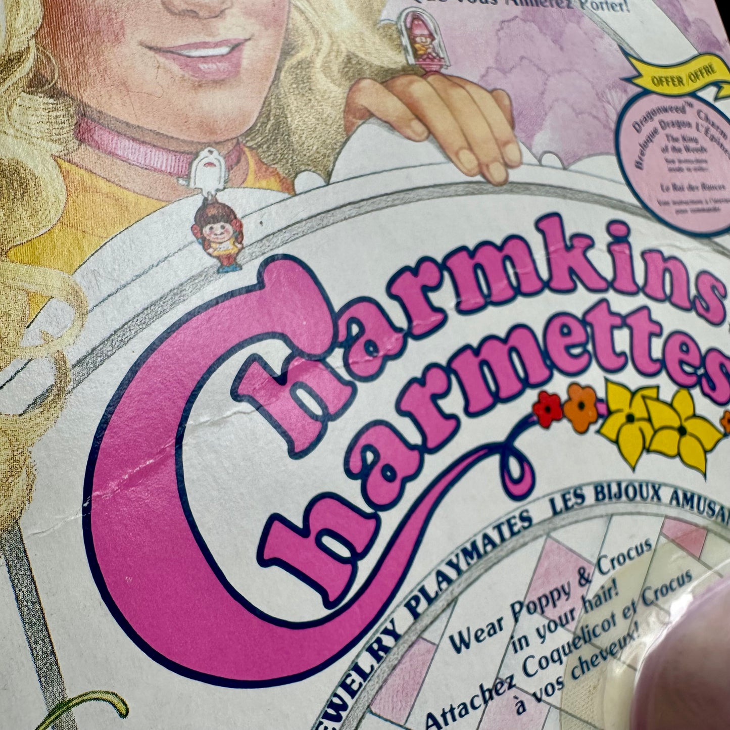 1984 Charmkins Charmettes