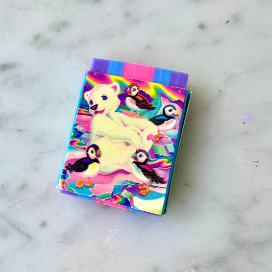 1990’s Lisa Frank Roary Eraser