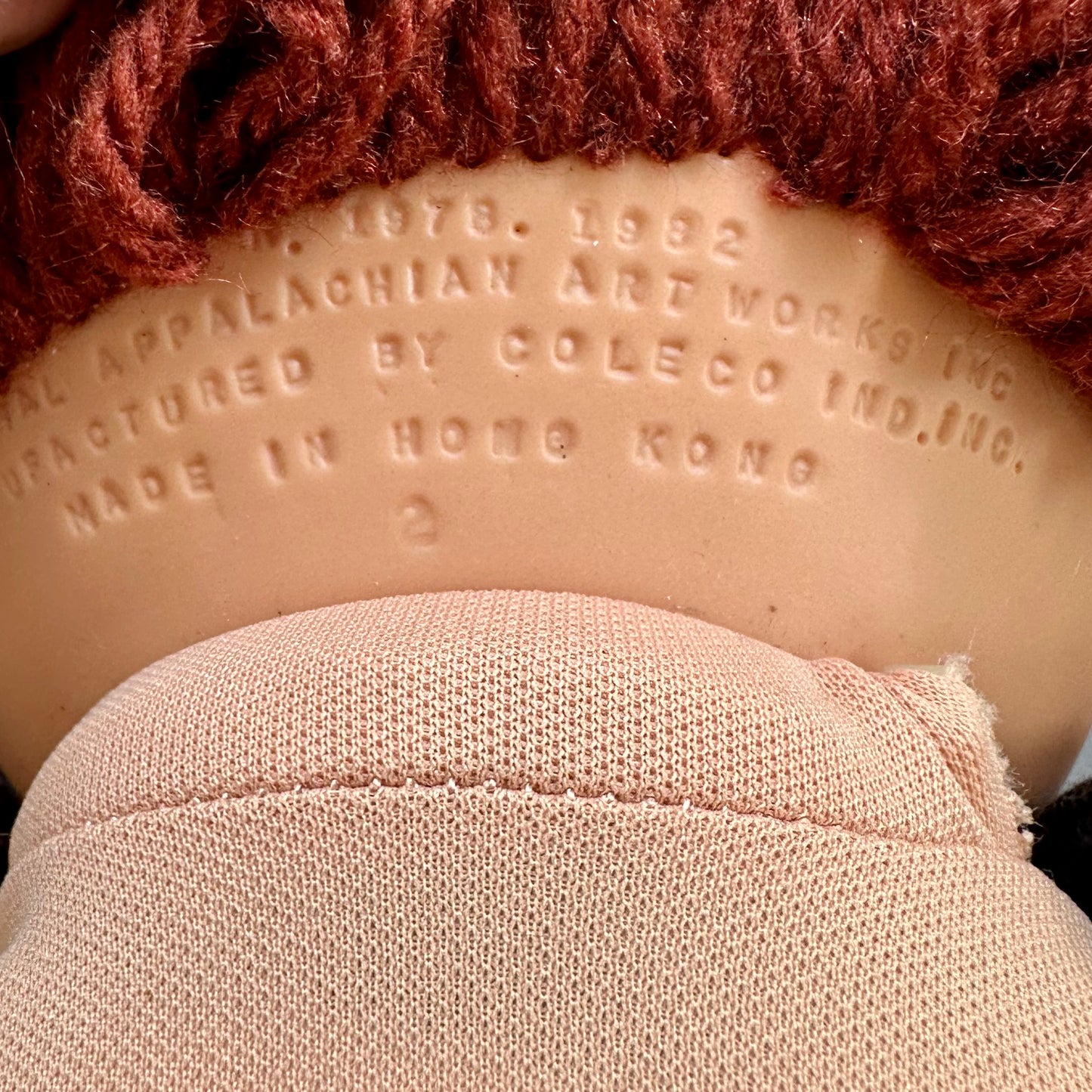 1982 Cabbage Patch Kids Boy Doll