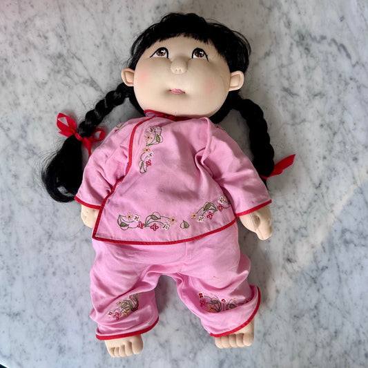 1986 Rice Paddy Babies Doll