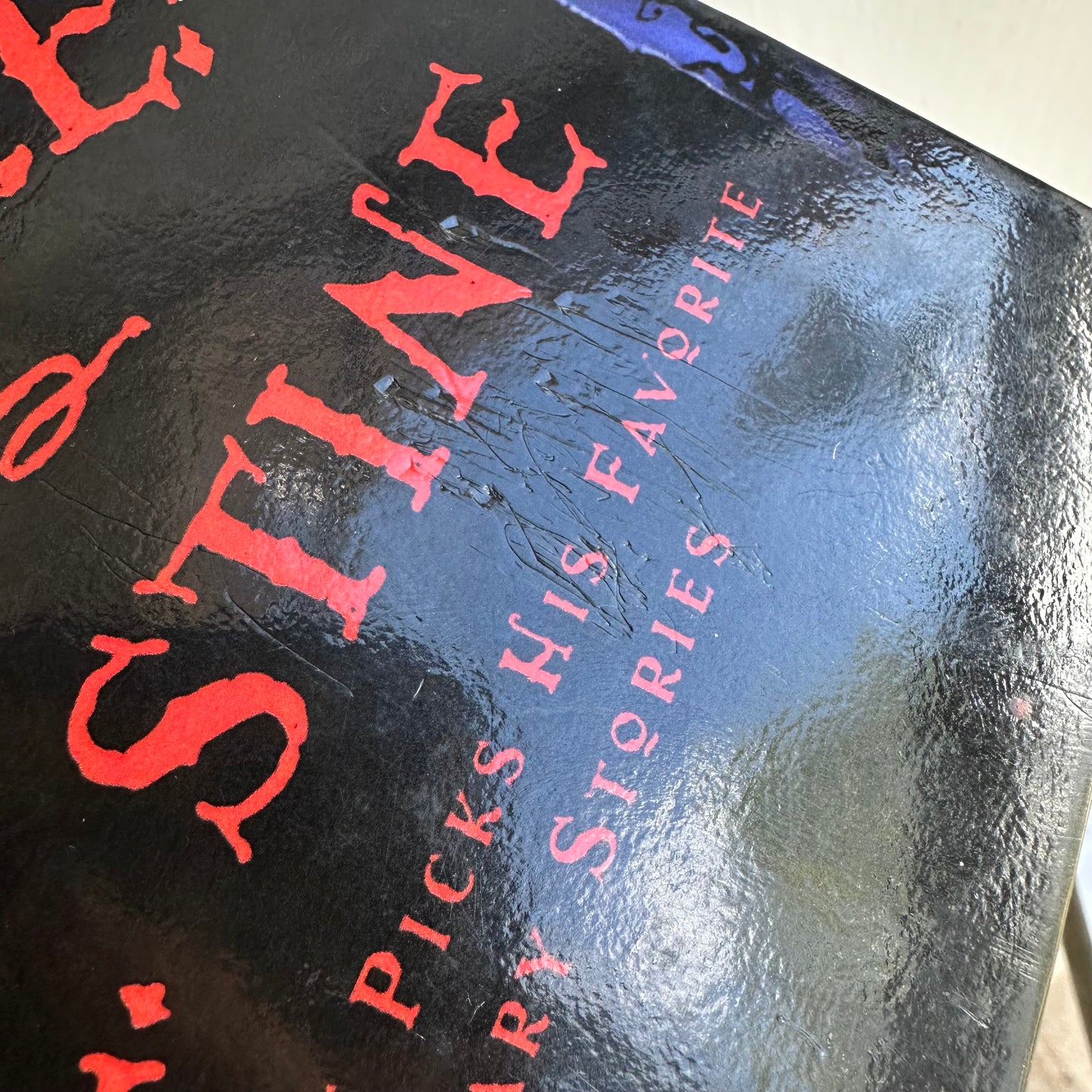 2002 R.L. Stine Beware! Book