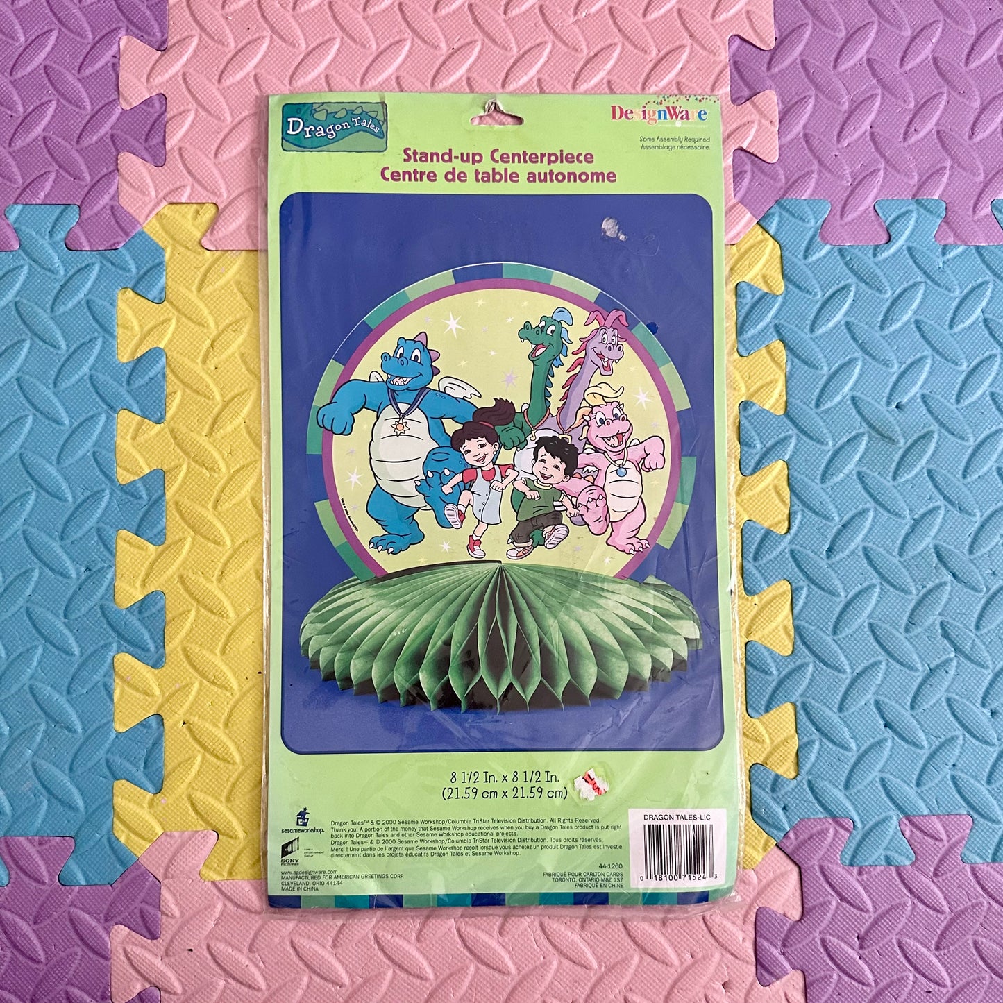 Dragon Tales Party Table Centerpiece